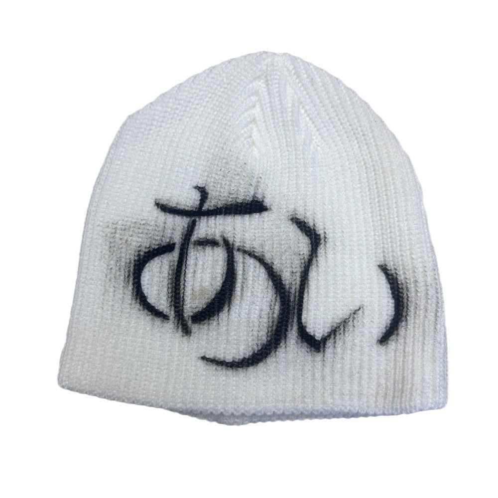 Reyna Street Style Letter Print Beanie