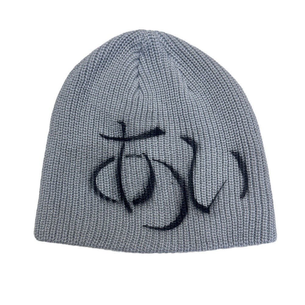 Reyna Street Style Letter Print Beanie