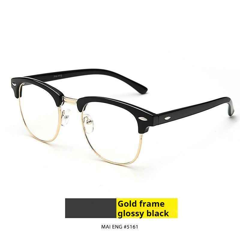 Veyrus Semi-Rimless Myopia Glasses